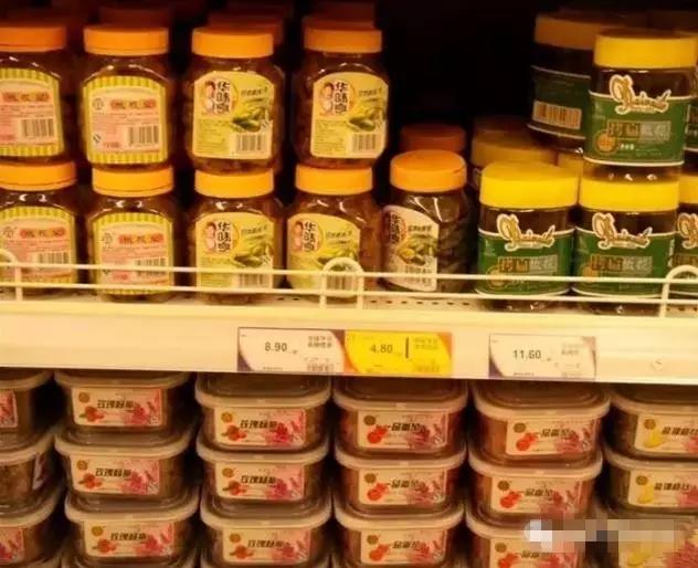 內(nèi)蒙古貨架 內(nèi)蒙古貨架