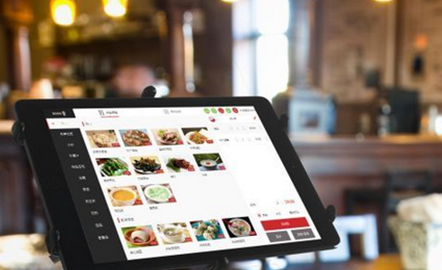 呼市收銀系統(tǒng) 呼市收銀系統(tǒng)